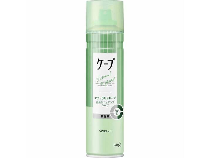 Kao Cape stylingspray 180 g groen (ongeparfumeerd)