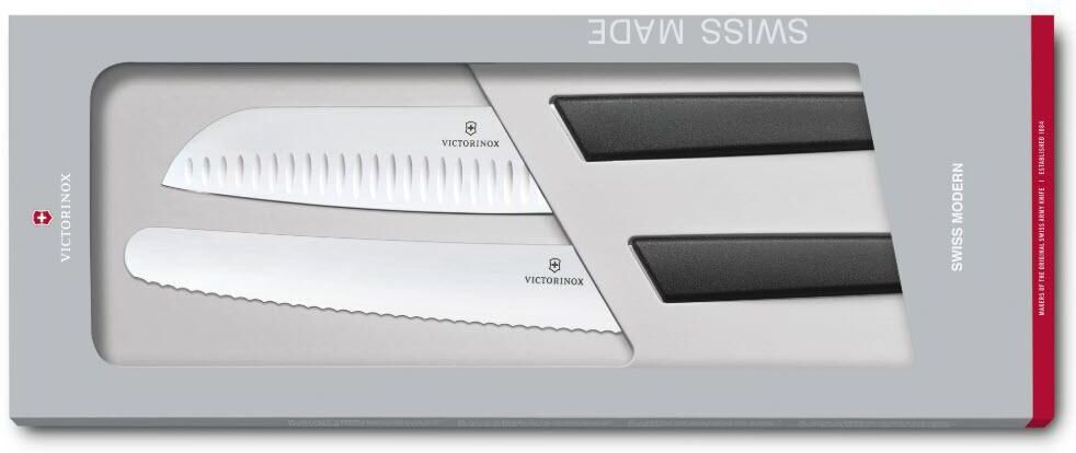 Allzweckmesser VICTORINOX "Küchenmesser Swiss Modern", schwarz, Klingenlänge 22cm, Stahl, Kochmesser, Allzweckmesser schwarz Klingenlänge 22cm