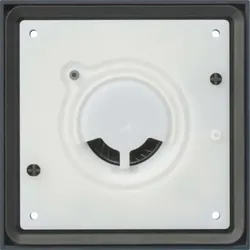 Gira Sprachmodul ohne Front 855000