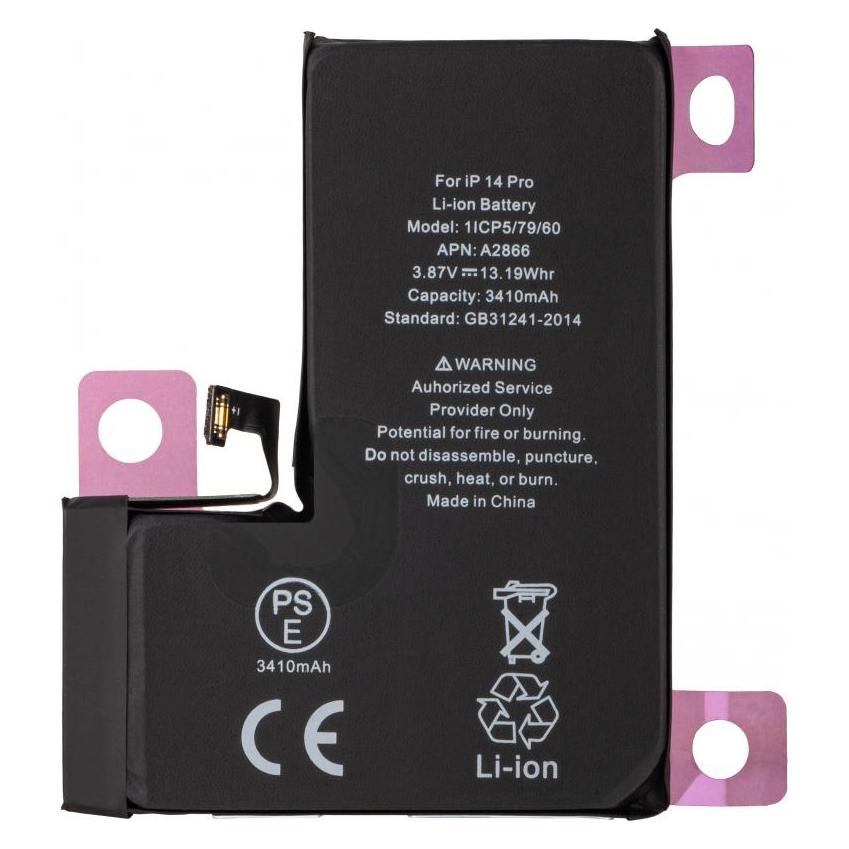 Aftermarket Akku für iPhone 14 Pro, High Capacity (58238587)
