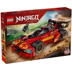 LEGO Ninja X1 Ninjago Ladegerät (71867)