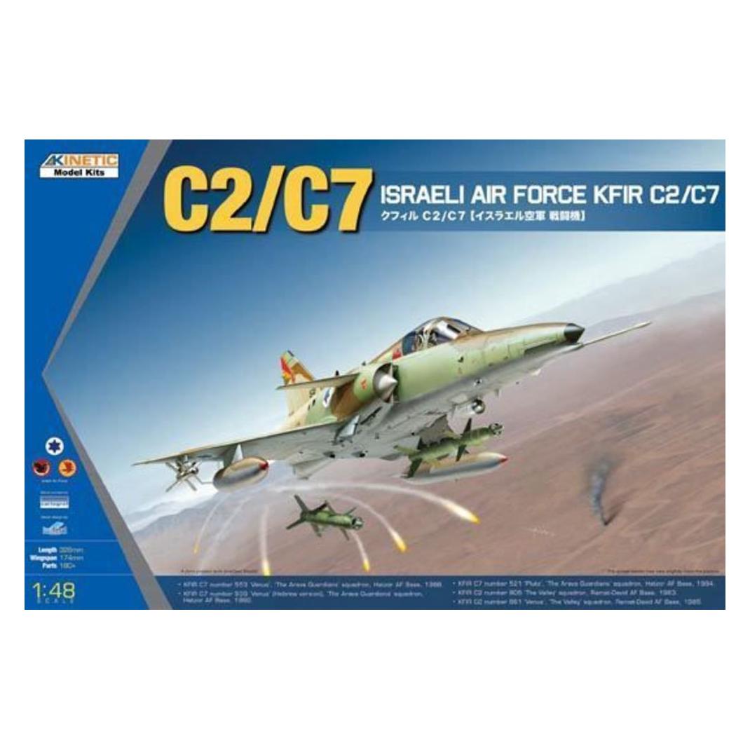 Kinetic KFIR C2/C7 Israeli Air Force (K48046)