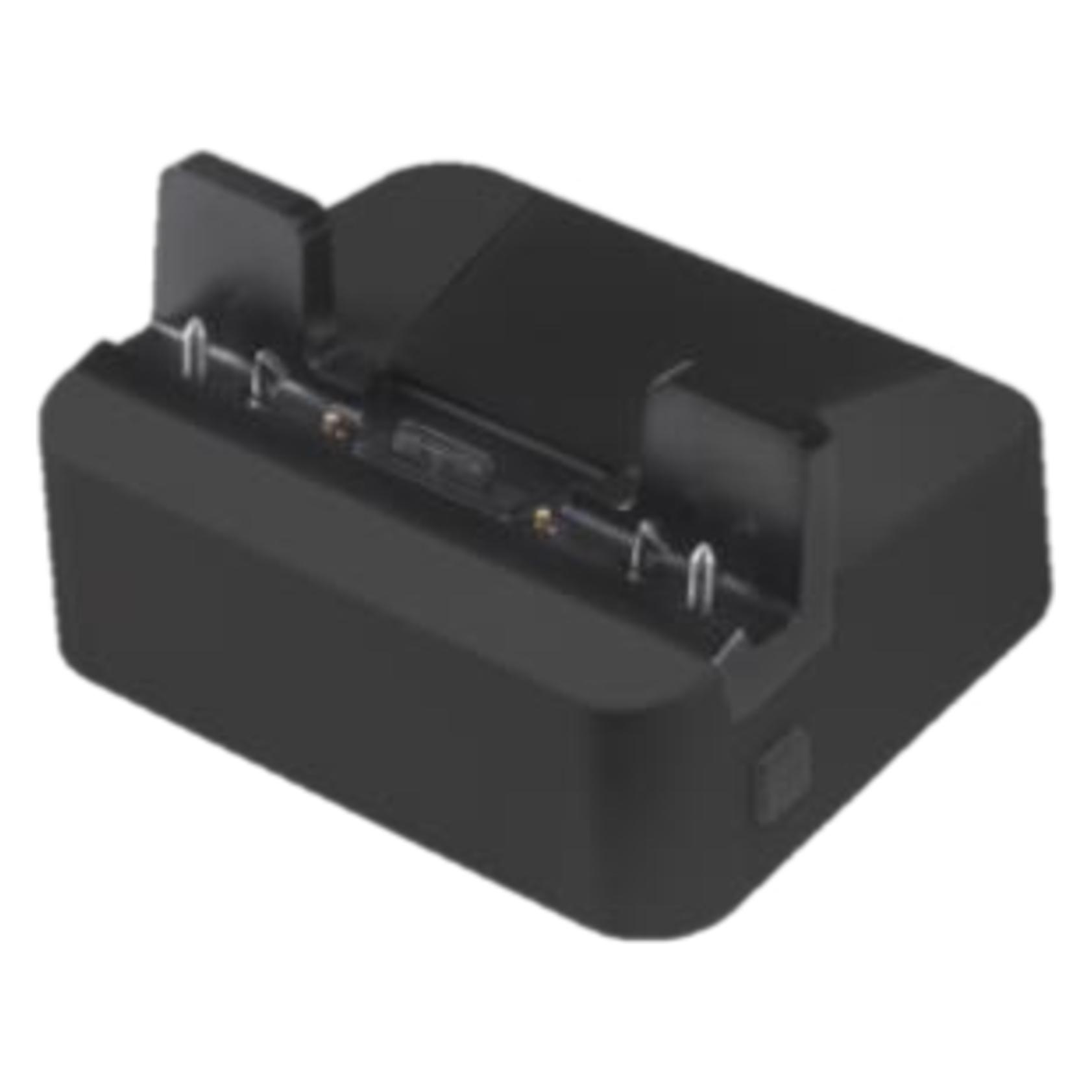 Zebra Rugged Communication and Charge Cradle (CRD-ET5X-1SCOM2R)