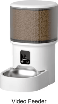 Inspire Curations Smart WiFi Video Pet Feeder & Water Fountain Station video Feeder l
