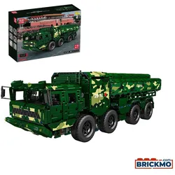 Mould King Motorized CJ-10 Cruise Missile 20008