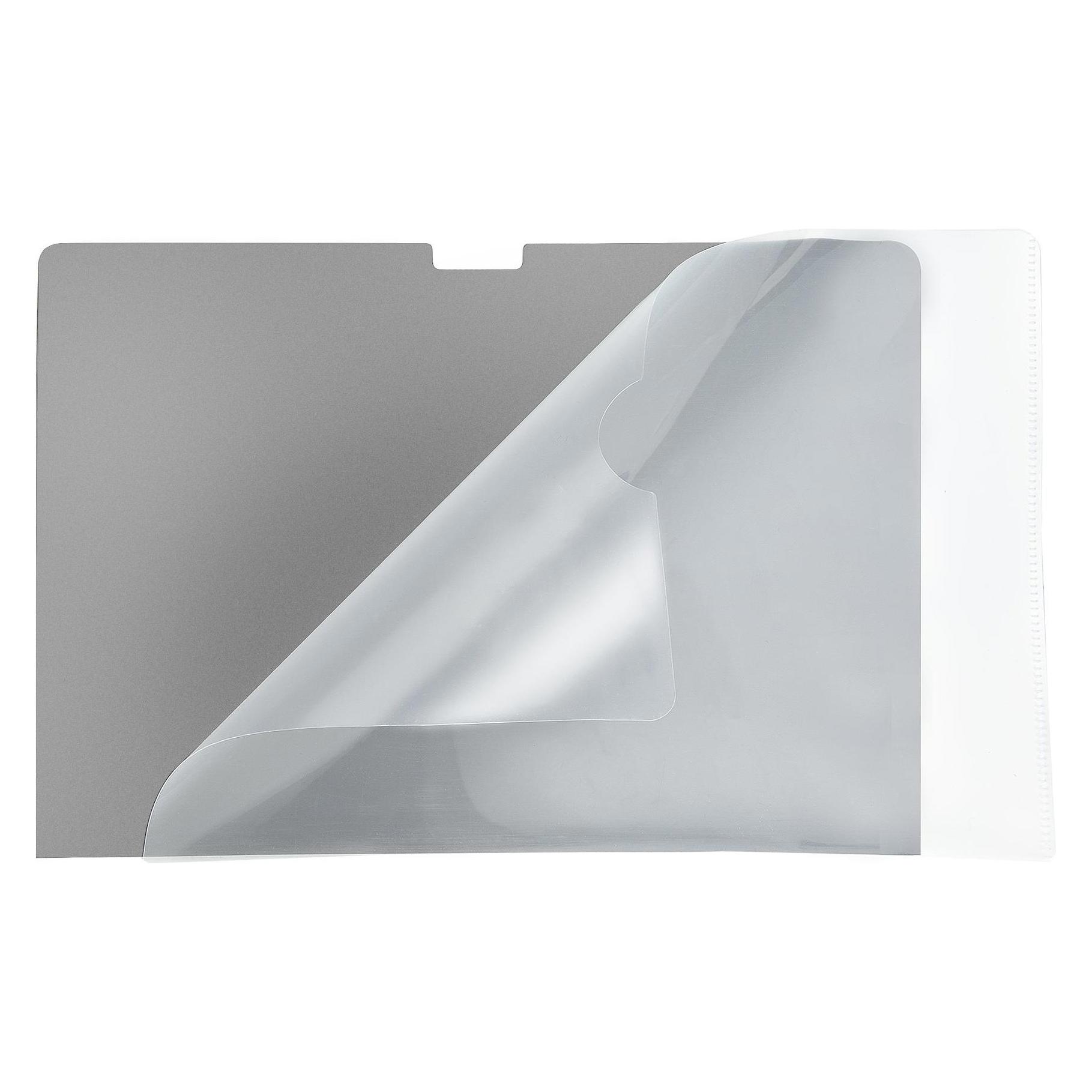 StarTech 14in Privacy Screen (14", 1:1) (14M21-PRIVACY-SCREEN)