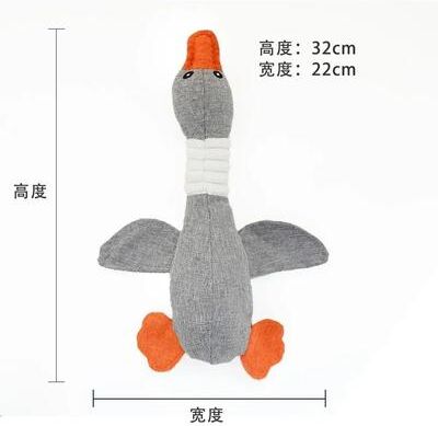 Inspired Living Wild Goose Squeaky Dog & Cat Chew Toy Bite Resistant Teeth Cleaning Interactive Pet Toy gray