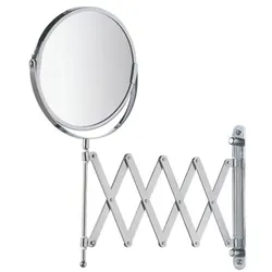 Wenko Kosmetik-Wandspiegel »Exclusiv« silberfarben silber