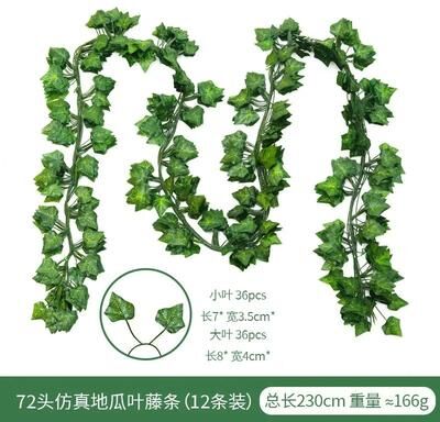 Inspired Living Lifelike Artificial Ivy Garland For Home, Wedding And Wall Decor 1pc b