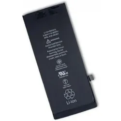 CoreParts Battery for iPhone SE 2020, Smartphone Akku