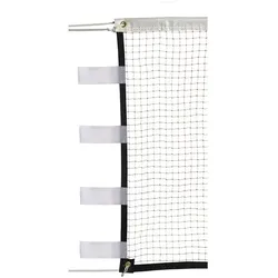 Sporti, Zubehör Badminton