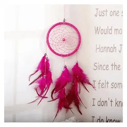 Cover-Discount, Wanddeko, Traumfänger Dreamcatcher Deko Perlen pink