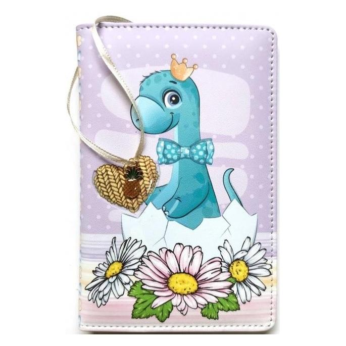 Fresh Kindernotizbuch A6/64K glatt TW Dinosaur (A6, Blanko) (47994680)
