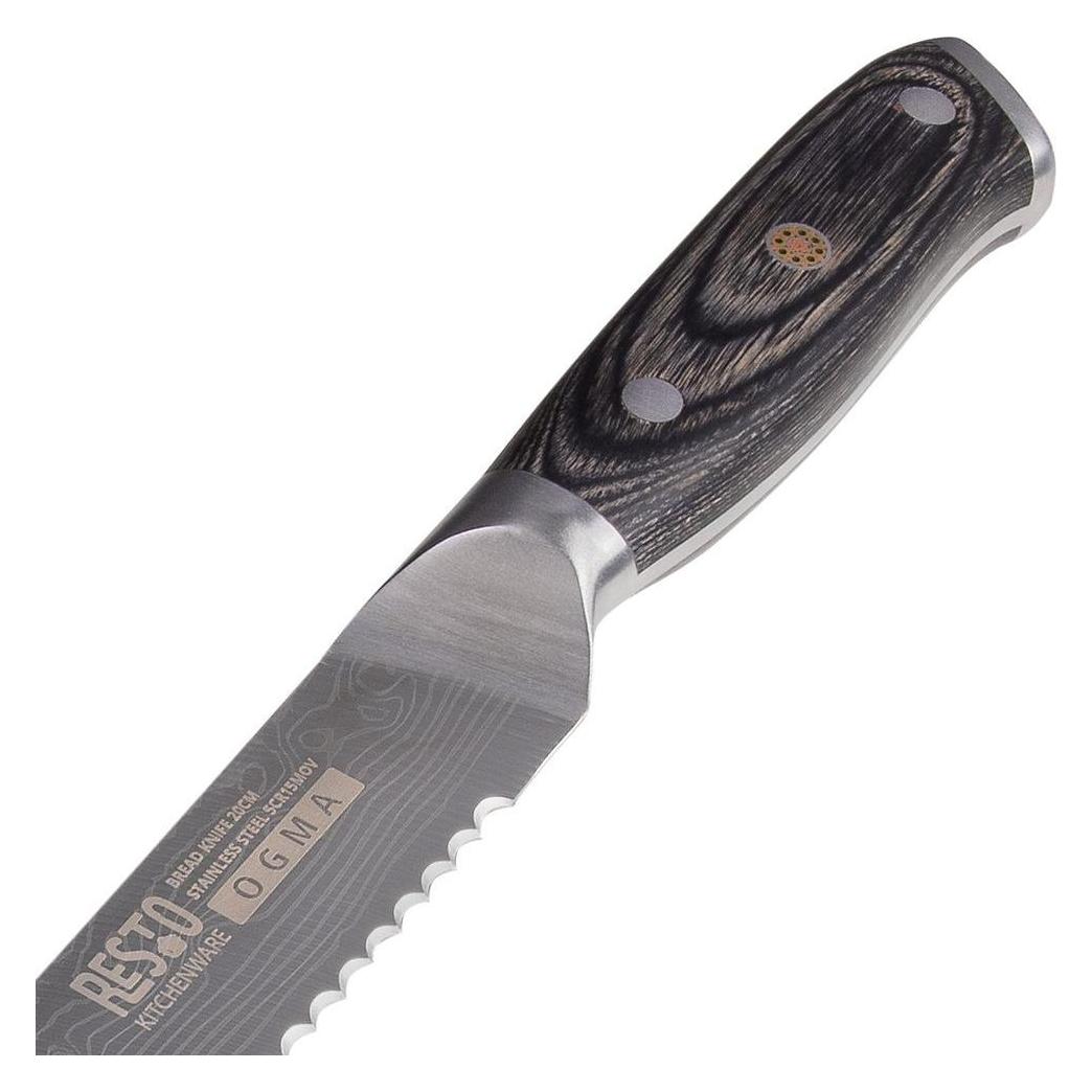 Resto BREAD KNIFE 20CM/95342 (20 cm) (95342)