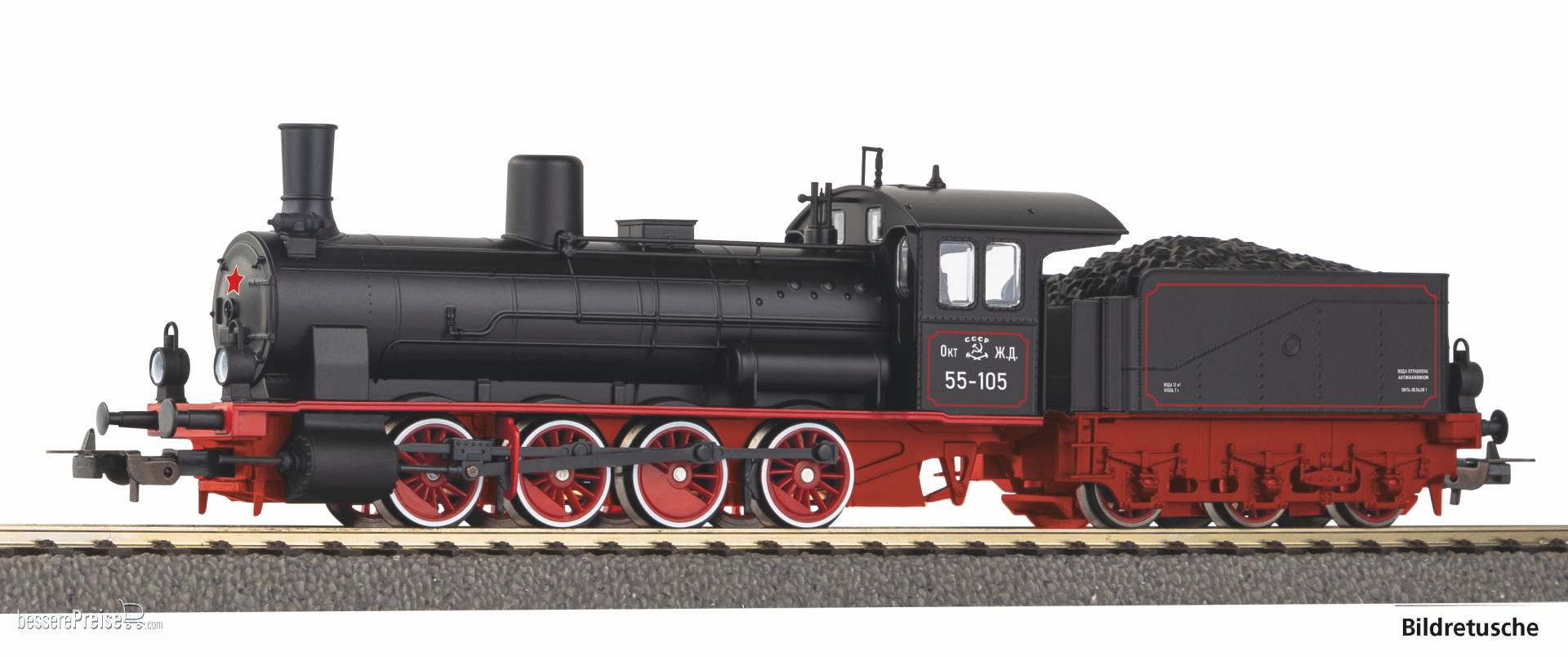 Piko 57567