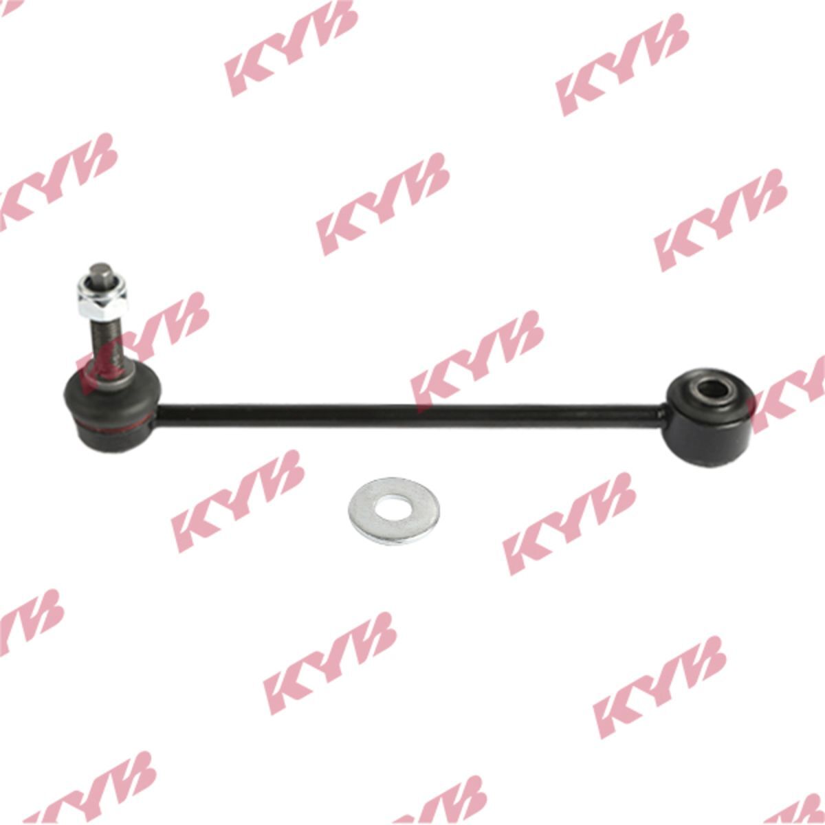 Entretoise/tige, stabilisateur KYB KSLR4015