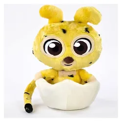 Barrado Marsupilami plush toy in egg 18cm (14 cm)