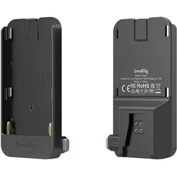 SmallRig 3777 Battery Plate (Diverses Video Zubehör), Video Zubehör, Schwarz