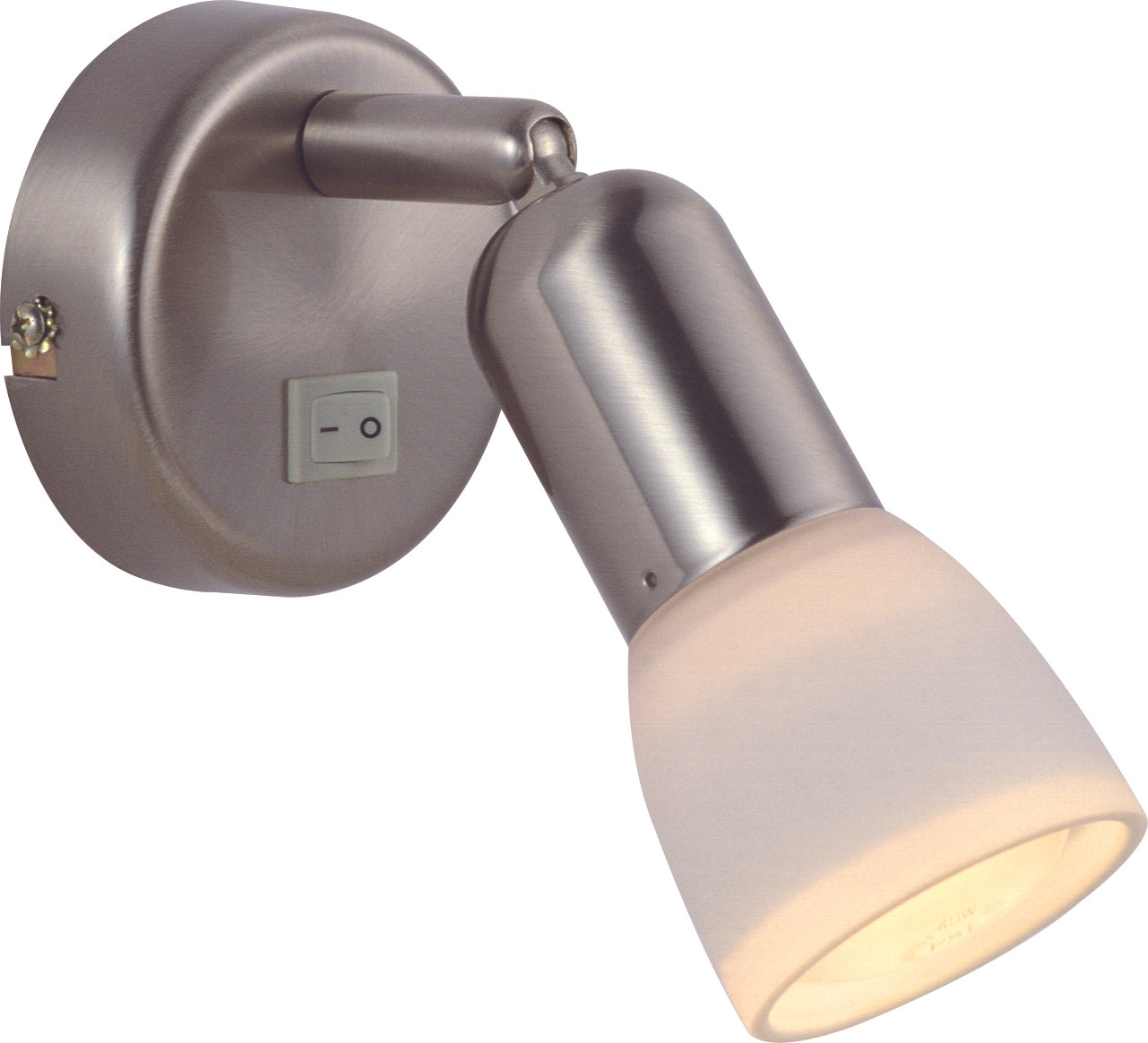 Globo Lighting Cathy Strahler Inbouwspot, Nikkel Mat, 1x E14