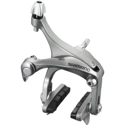 Seitenzugbremse BR-R561 HR Silber