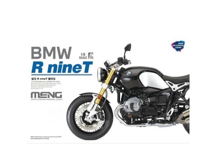 Meng Model MNGMT-003S Plastic Model kit, ongeverfd