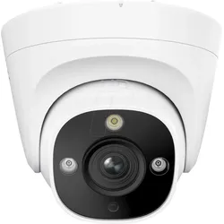 REO RP-PCT12M - Überwachungskamera, IP, LAN, außen, PoE