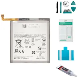 Samsung Galaxy S23 FE Akku - Set