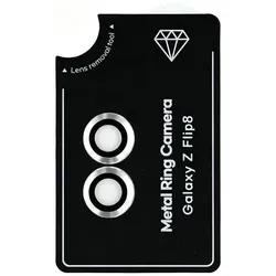 Cover-Discount Galaxy Z Flip8 - Panzerglas Linsen Kamera (Samsung Galaxy Z Flip8), Smartphone Schutzfolie, Silber