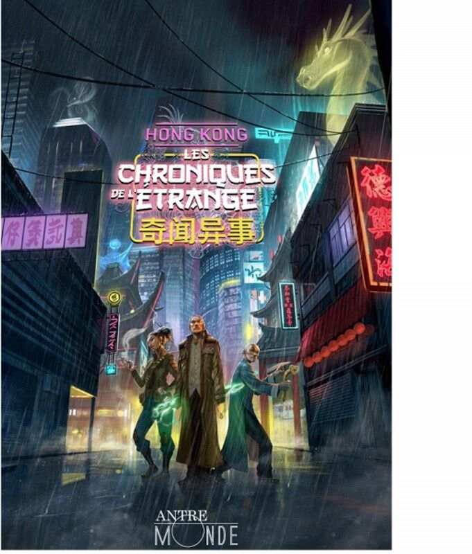Antre Monde Editions LES CHRONIQUES DE L'ETRANGE - Livre de base