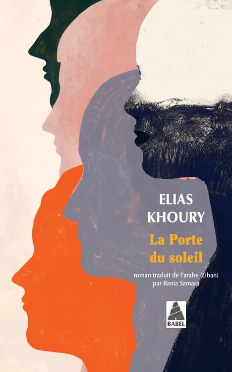 Elias Khoury - La porte du soleil - Preis vom 14.10.2026 23:07:16 h