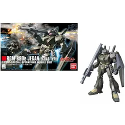 Bandai 1/144 HG AILE STRIKE GUNDAM