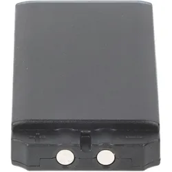 AccuCell Akku Ikusi BT11K, Ikusi Ik2, T70/2, T70/2 iKontrol (1100 mAh, 3.70 V)
