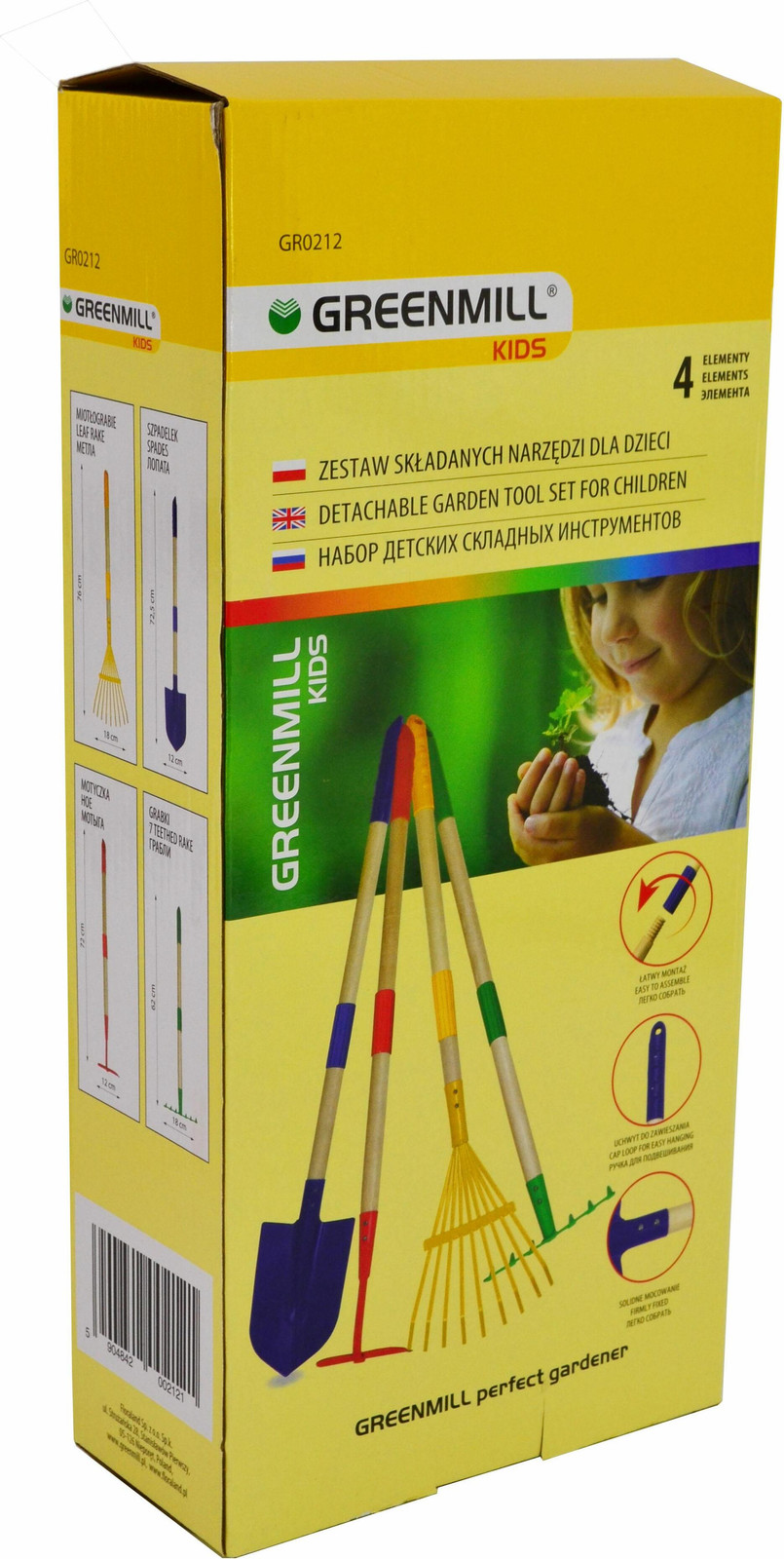 Greenmill Tuingereedschapset, 4-delig