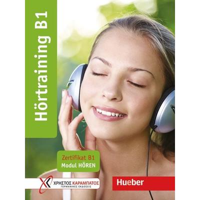 Hörtraining B1, Taschenbuch von Christina Rump,Annette Starosta,Annette Vosswinkel, Hueber, 978-3-19-061684-8