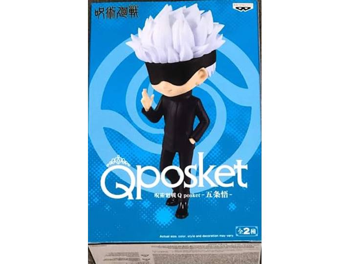 Banpresto 203529 JUJUTSU KAISEN - QPosket - Satoru Gojo A - Beeldje 14cm, Zwart