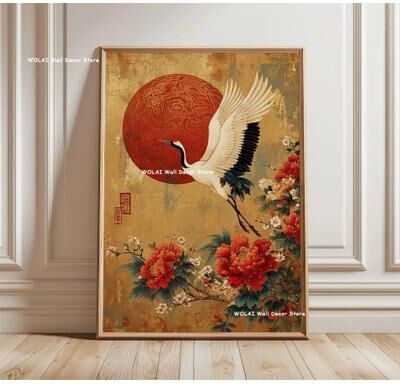 Uplift Picks Japanese Koi Wall Art Zen Canvas Painting Forest Sun Waves Poster 09 20x30 Cm unframed