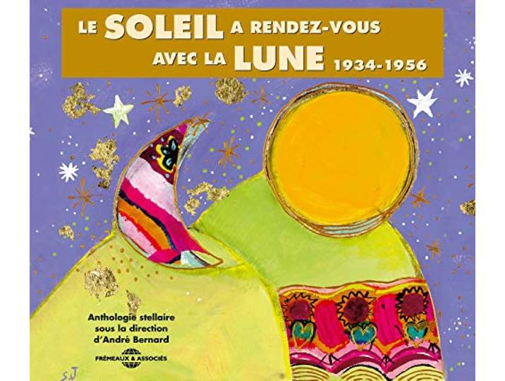 Various Artists - Le Soleil A Rendez-Vous Avec La Lun
