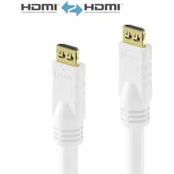 PureLink HDMI Kabel 7,5m PI1002-075