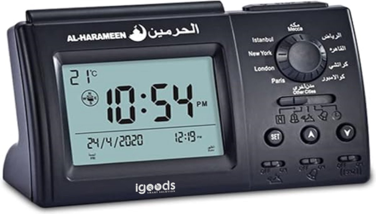 Igoods Al-harameen Azan Gebedsklok - Zwart - Alarm