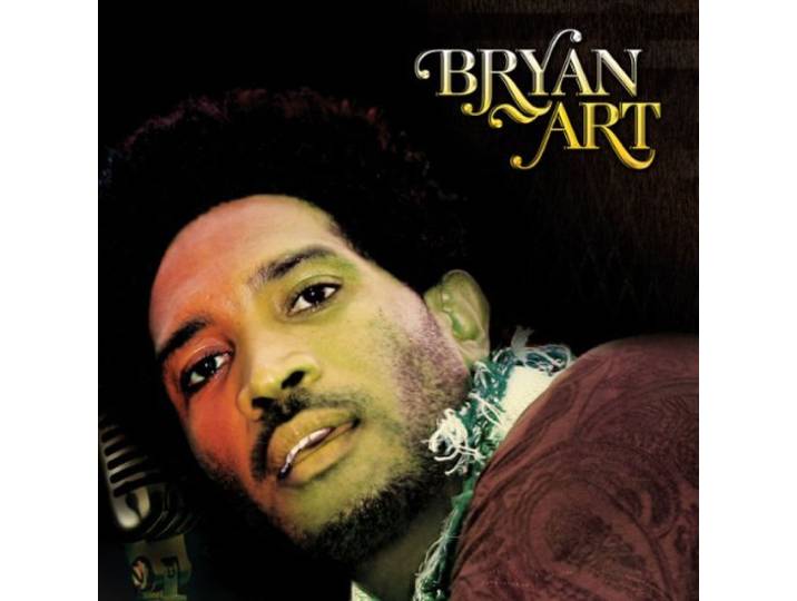 Bryan Art - Bryan Art