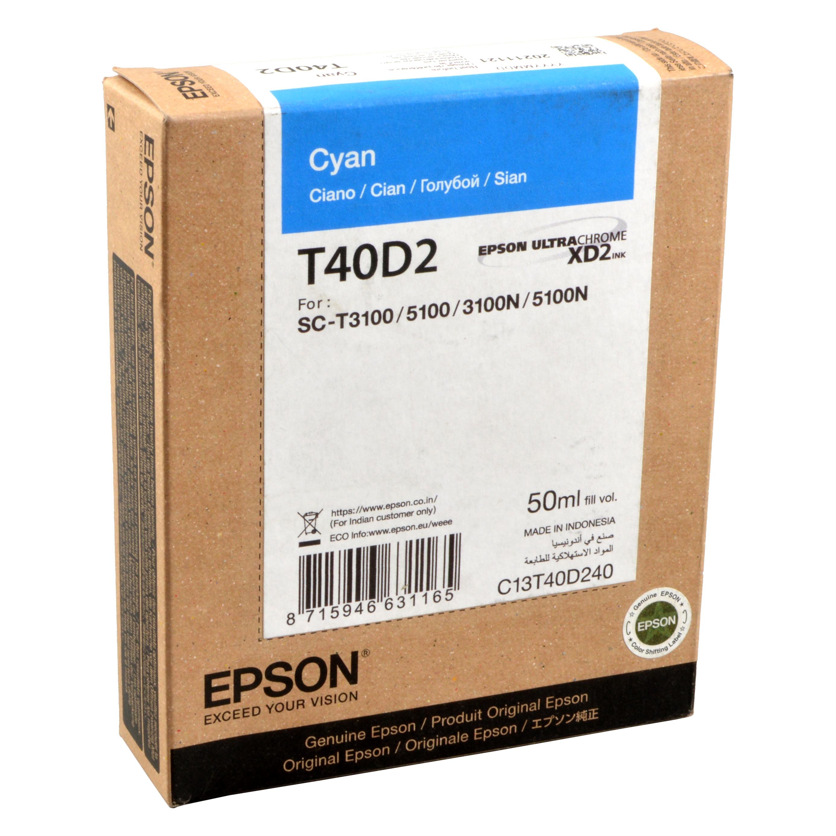 Epson UltraChrome XD2 High Capacity (C) (C13T40D240)