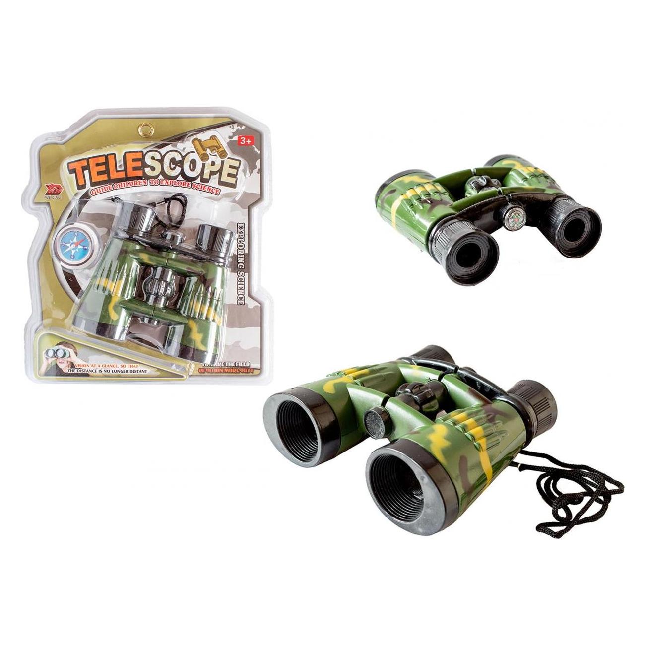 Askato Fernglas (367063)