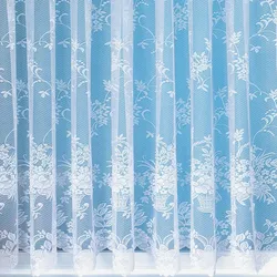 Arsvita Gardine Universalband Serie Marburg 500 x 175 cm Monique ( Basket )