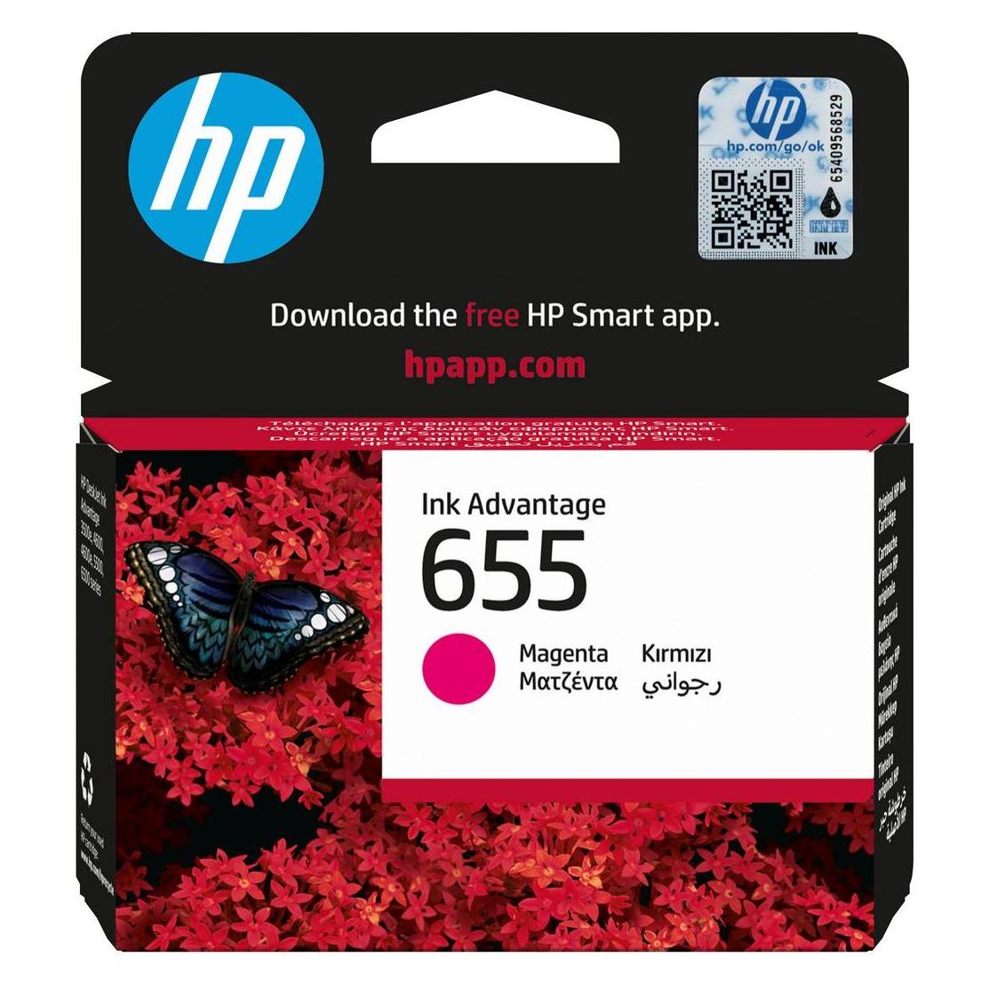 HP Ink No.655 Magenta (CZ111AE) (CZ111AE)