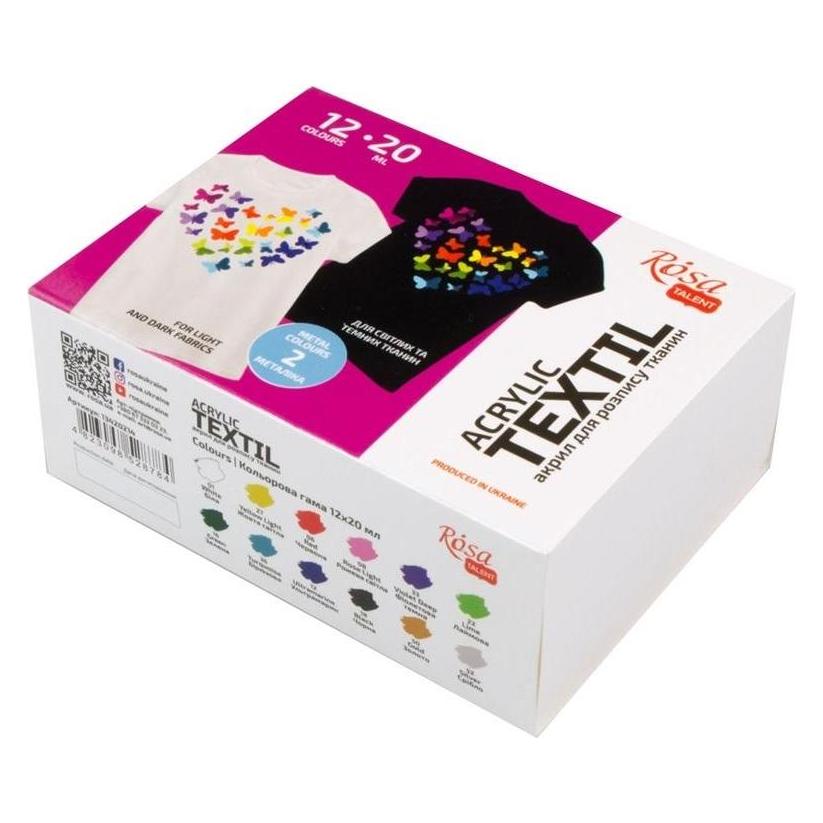 Rosa Herz-Stofffarben, 20 ml, 12 Farben (20 ml) (54611760)