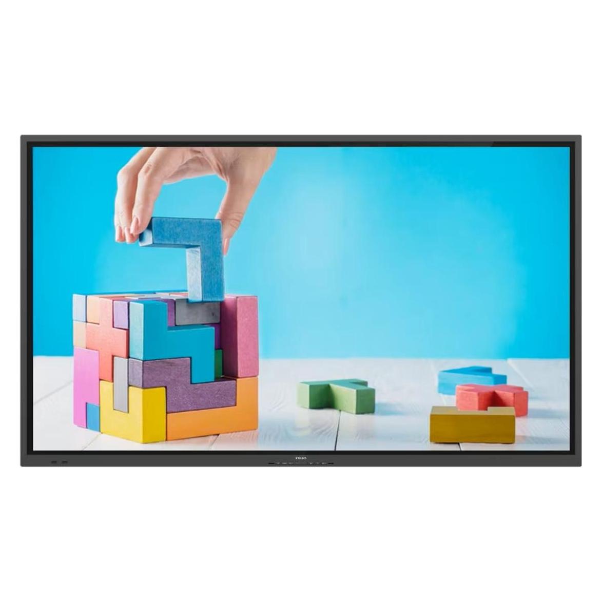 Philips E-Line 75BDL3052E (3840 x 2160 Pixel, 75") (75BDL3052E/00)