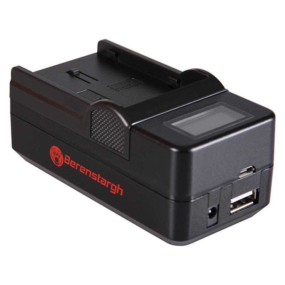 Berenstargh Synchron USB Ladegerät f. Pentax D-LI90 K K01 K-01 K5 K-5 K5 II K-5 II K5 IIs K-5 IIs (Kamera Akku Ladegerät) (61064373)