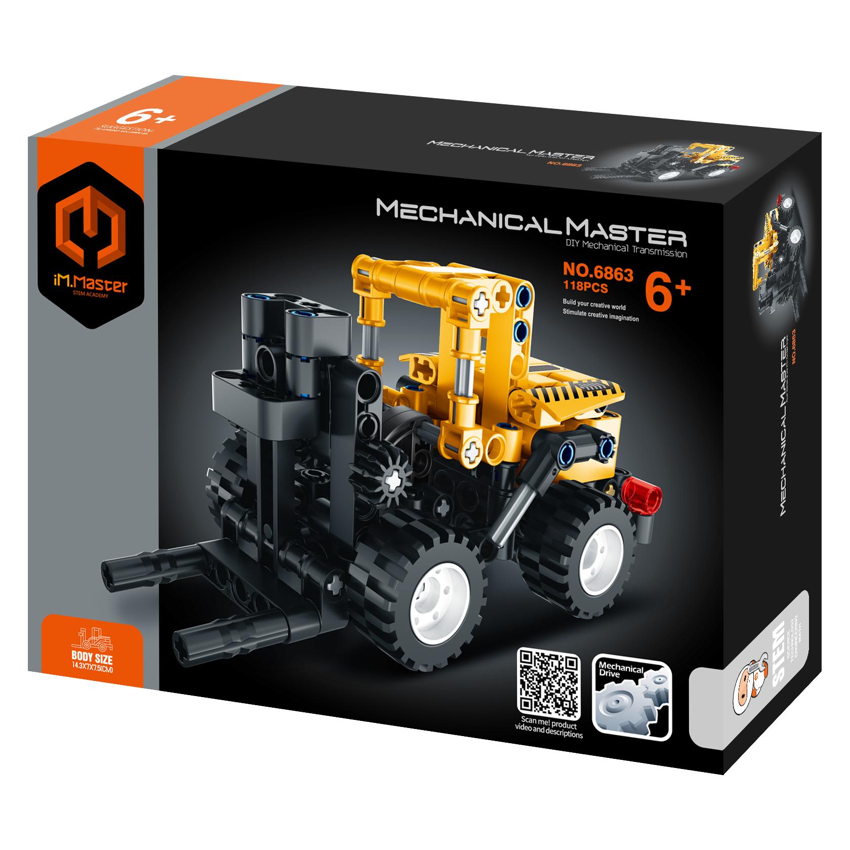 IM.Master IM MASTER Building Block - Forklift - 118 Pieces (6863DBX)