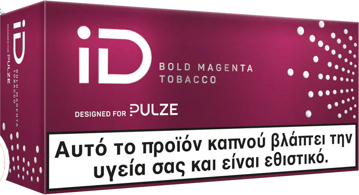 PULZE iD Bold Magento - 1 carton (10x20)