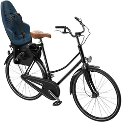 Thule, Velokindersitz, (Gepäckträger (hinten))